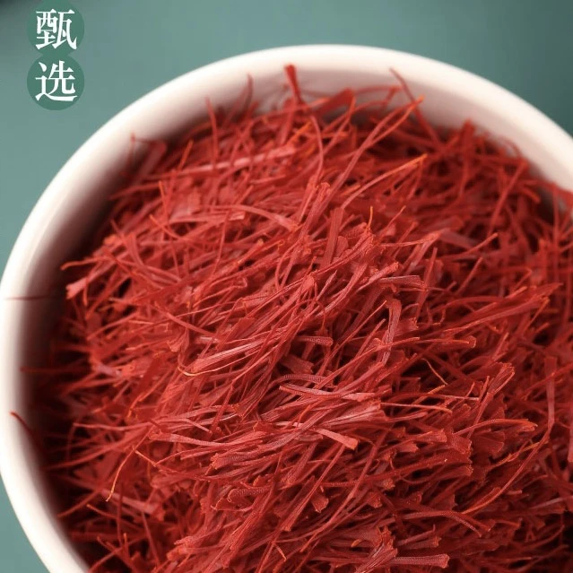 西藏特产红花茶礼盒装