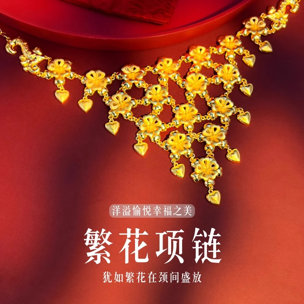 铜合金项链  云南西双版纳傣族民族风节日特色繁花似锦项链泼水节