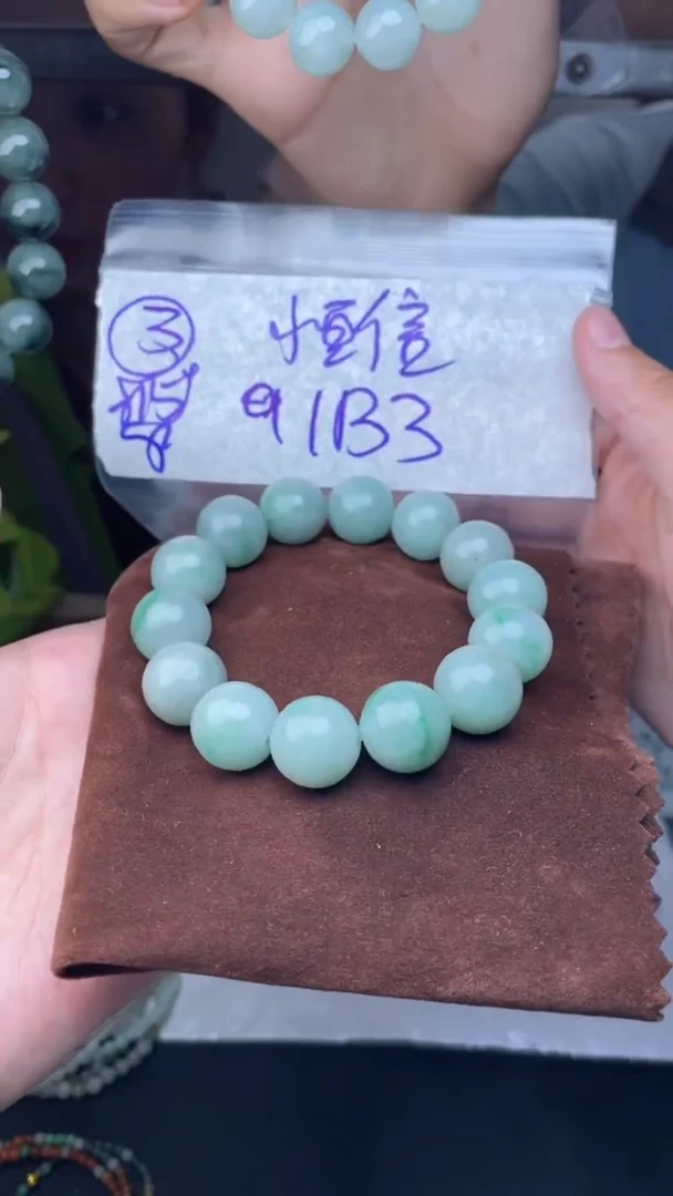 【闪购商品】定制翡翠未镶嵌珠串