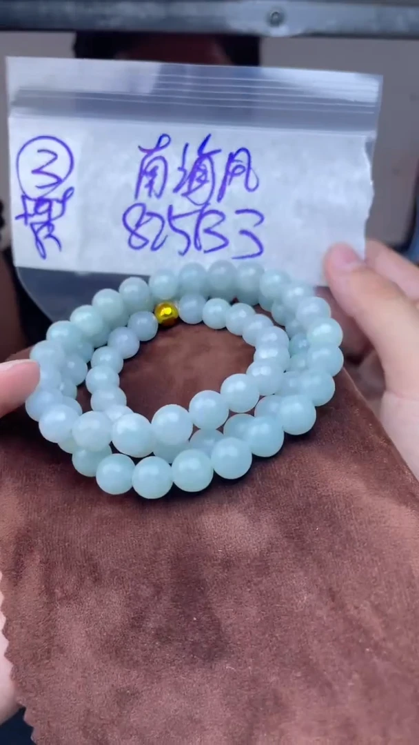 【闪购商品】定制翡翠未镶嵌珠串