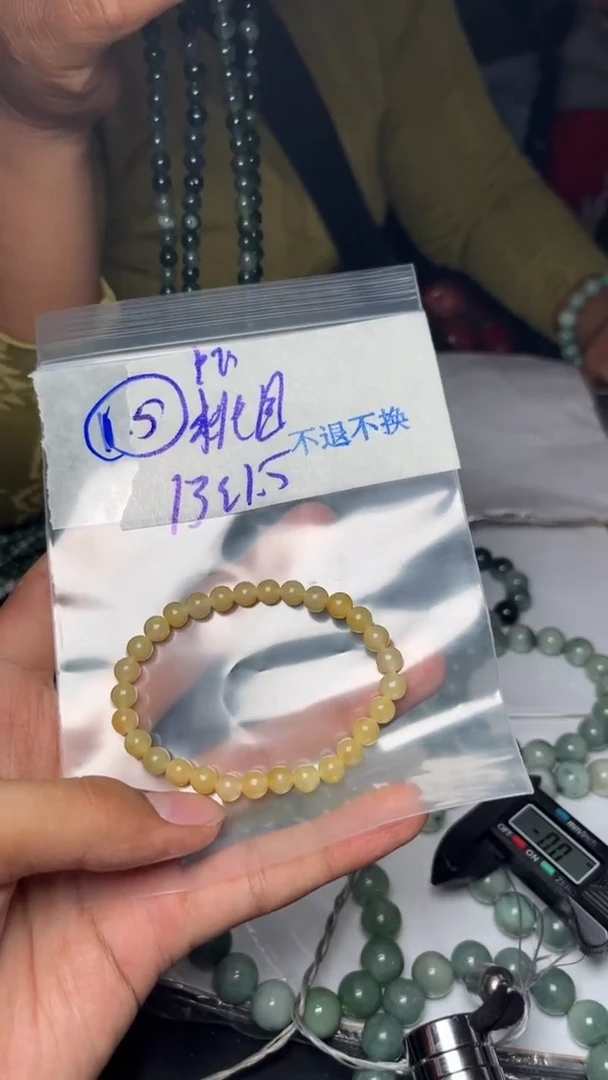 【闪购商品】定制翡翠未镶嵌珠串