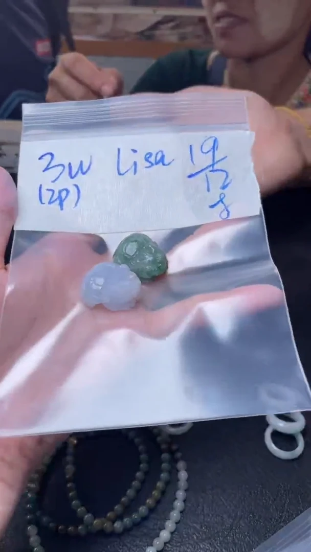 【闪购商品】定制翡翠未镶嵌挂件