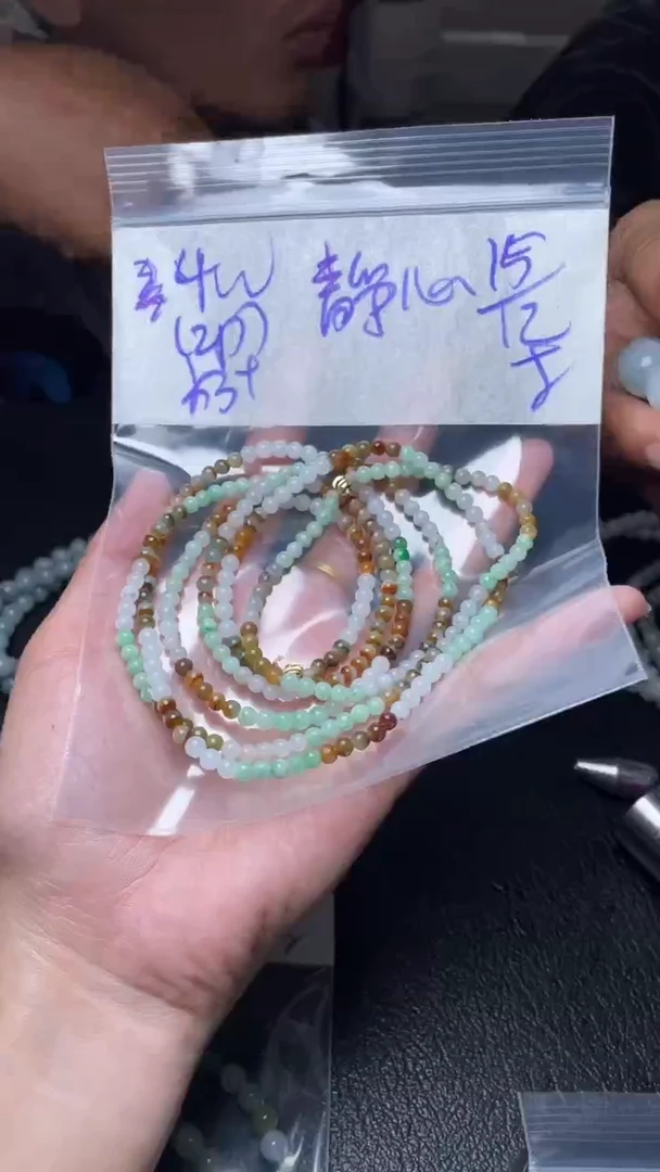 【闪购商品】定制翡翠未镶嵌珠链