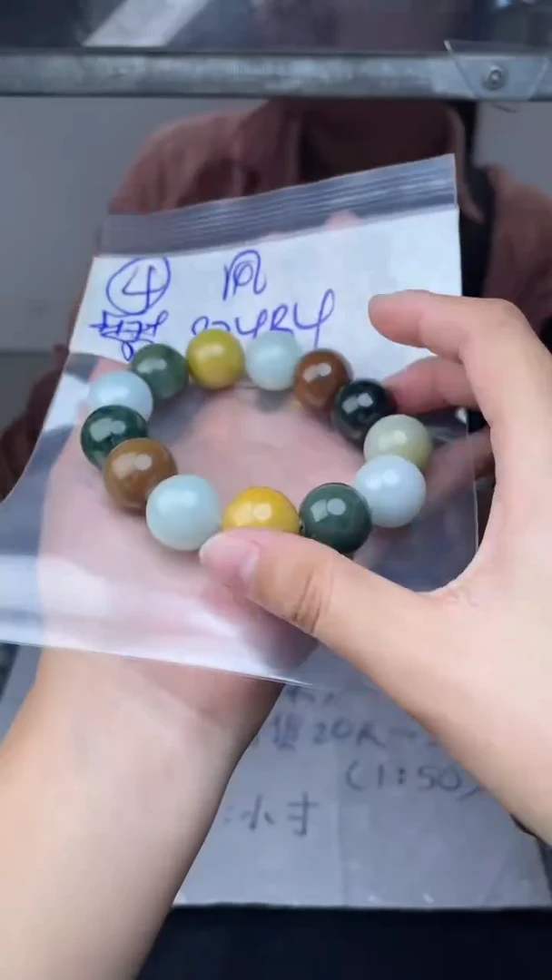 【闪购商品】定制翡翠未镶嵌拍一发一