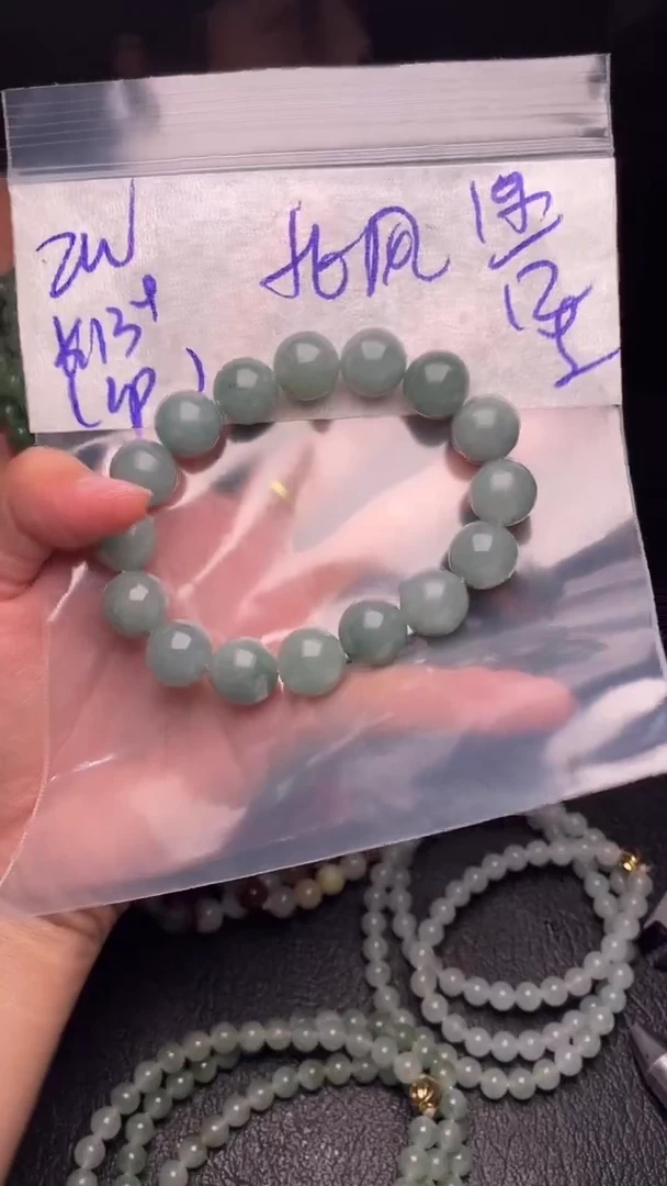 【闪购商品】定制翡翠未镶嵌珠串