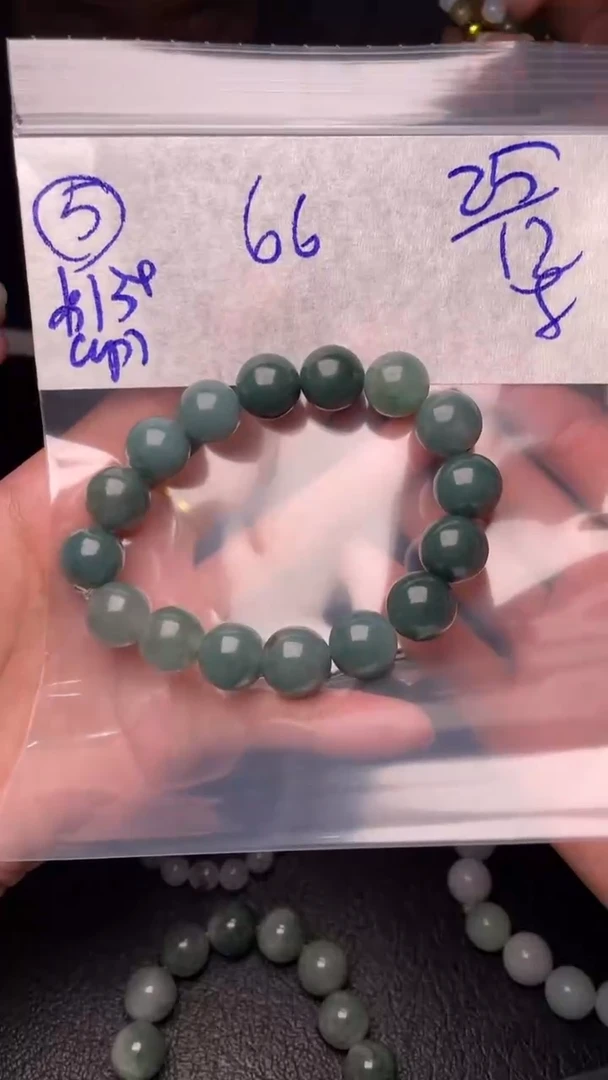 【闪购商品】定制翡翠未镶嵌珠链