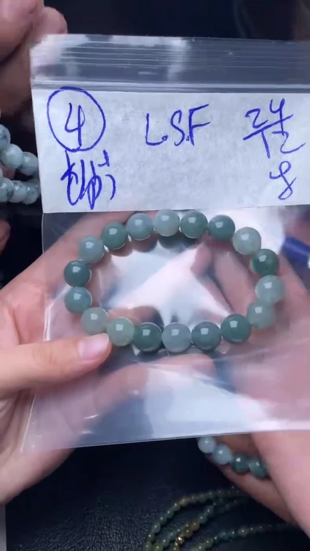 【闪购商品】定制翡翠未镶嵌手串