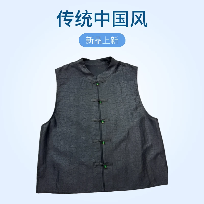 100桑蚕丝高端宋锦马夹民族风立领新中式复古风