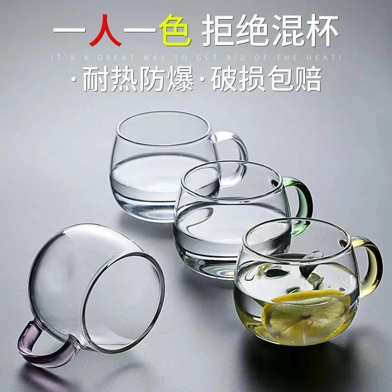 昭奕轩加厚耐高温喝水杯玻璃杯耐热透明水杯简约无铅防爆绿高硼硅