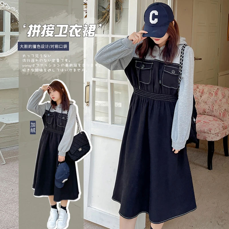 7712大码女装秋冬连帽休闲连衣裙胖MM韩版撞色加绒卫衣裙