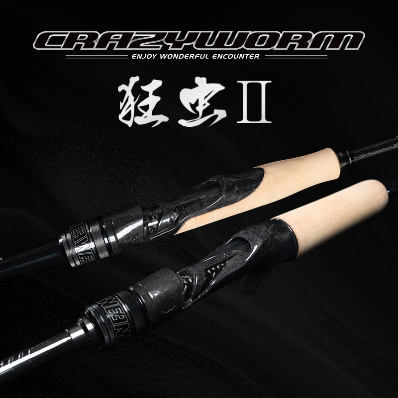 EWE24新款美夏狂虫2代路亚竿微物泛用远投黑坑高感度超快调虫竿