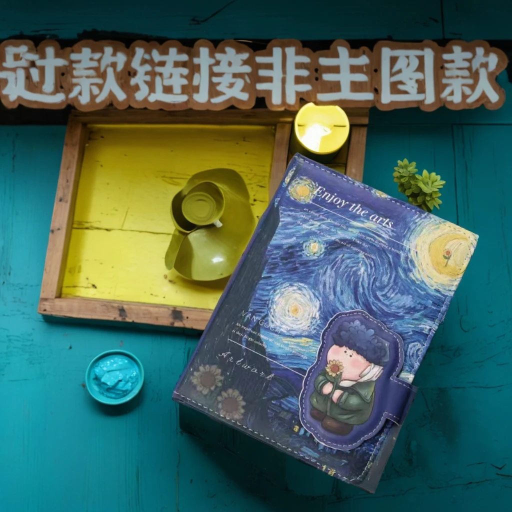 2-19三弟遇见邹总文具礼盒系列文具