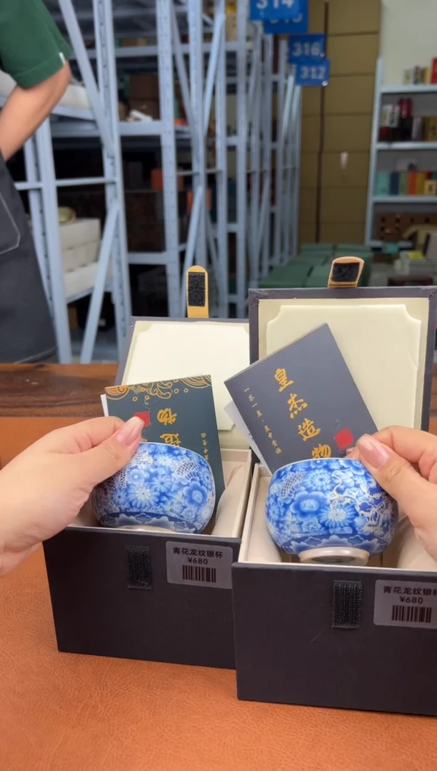 【闪购商品】熹物见山直播间清仓福利111111