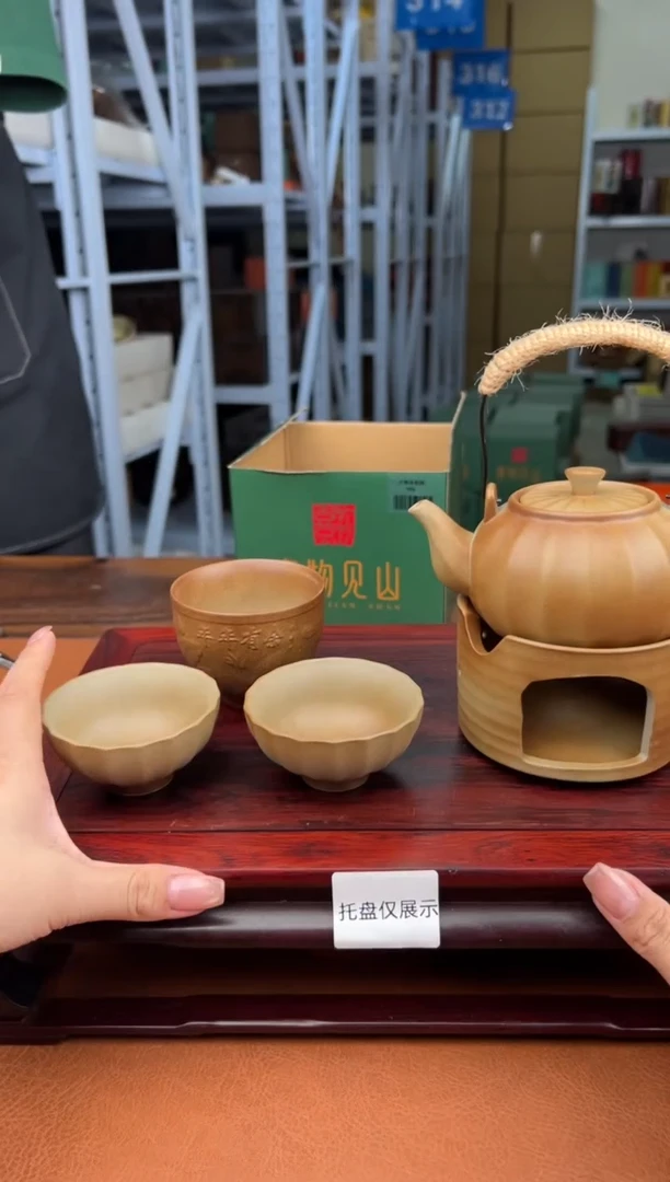【闪购商品】熹物见山直播间清仓福利111111