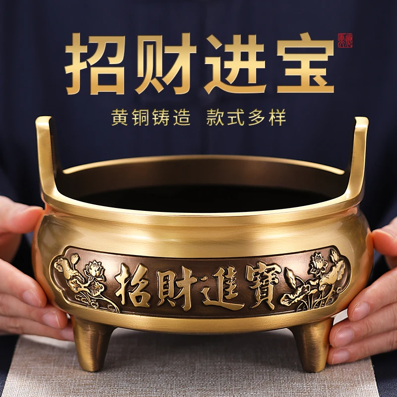 纯铜香薰炉檀香炉大号香炉家用供奉插香财神招财炉室内熏香烧香炉