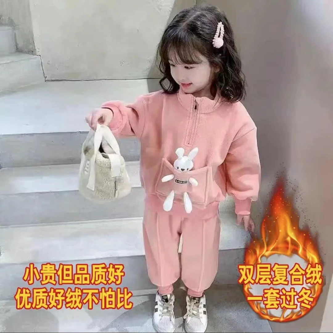 女童冬装套装2024新款秋季小童洋气时髦宝宝春秋加绒儿童衣服童装