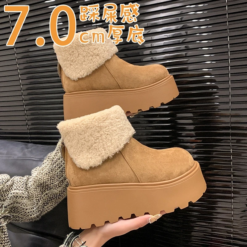 棉靴加厚翻毛雪地靴短筒口气质女款增高2525芒果头6公分新款厚底