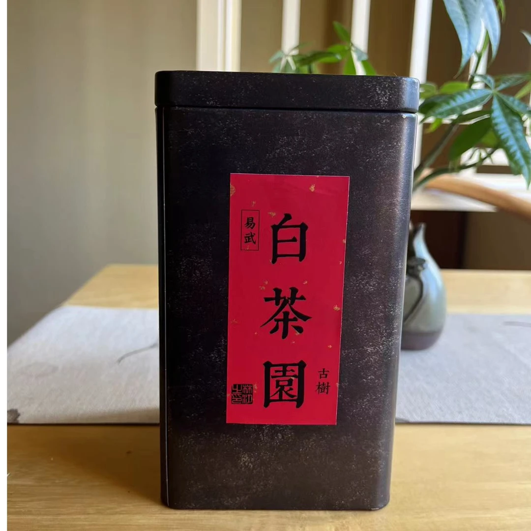 【林汐茶语•白茶园】2022年春白茶园罐装普洱茶生茶散茶100g通用