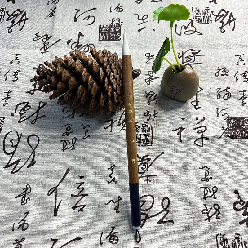【蓝琼】出峰3.0cm口径0.8cm 作品级纯手工兼毫毛笔勤礼碑