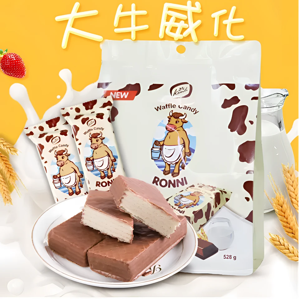 KONTI进口香浓营养康吉奶牛巧克力夹心休闲零食大牛威化饼干528g