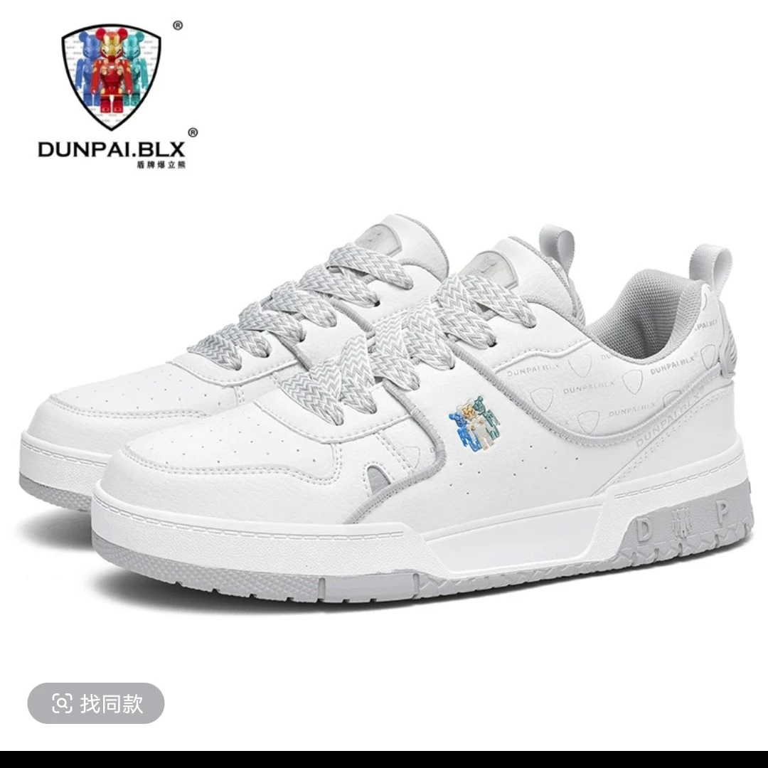 DUNPAI.BLX小熊联名秋冬新款男女时尚情侣运动潮鞋百搭休闲板鞋