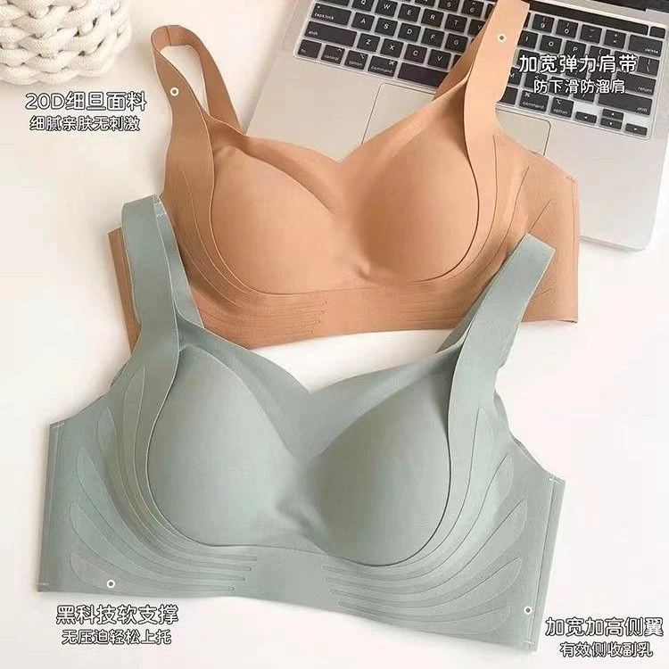 夏季薄款小胸聚拢背心2025爆款无钢圈不空杯防下垂立体承托背心女