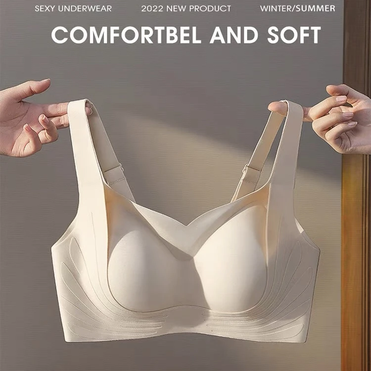 无痕文胸亲肤美背上托薄款无钢圈舒适透气聚拢夏季固定杯提拉内衣