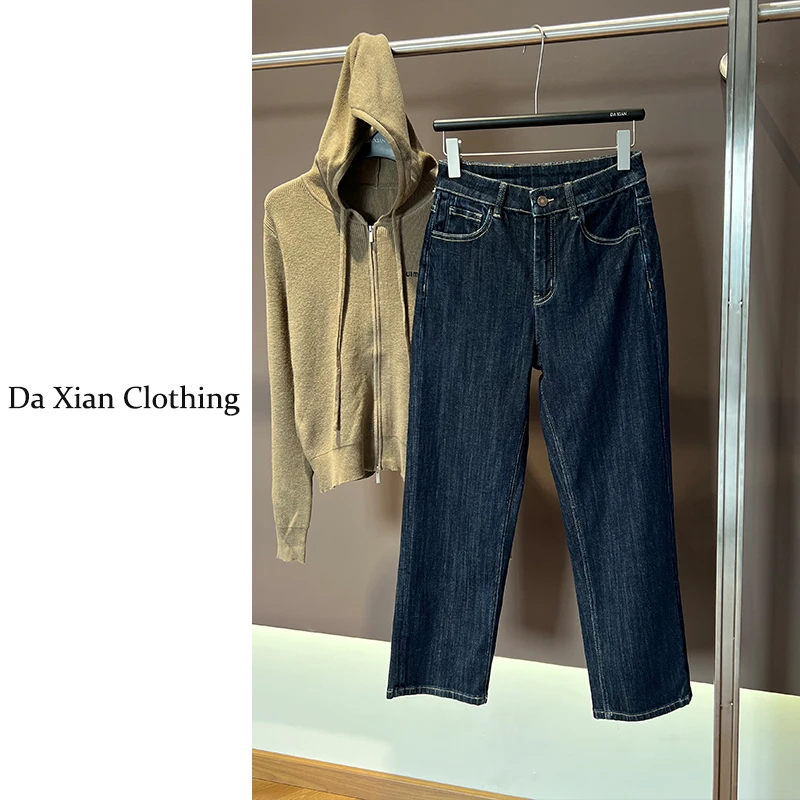 【大仙家】整款Q041  早秋四面弹法棍裤百搭显瘦弹力高腰休闲秋季