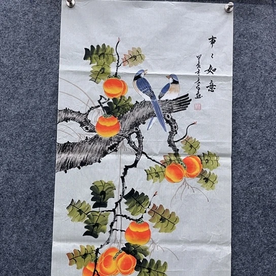 书法国画作品入选33