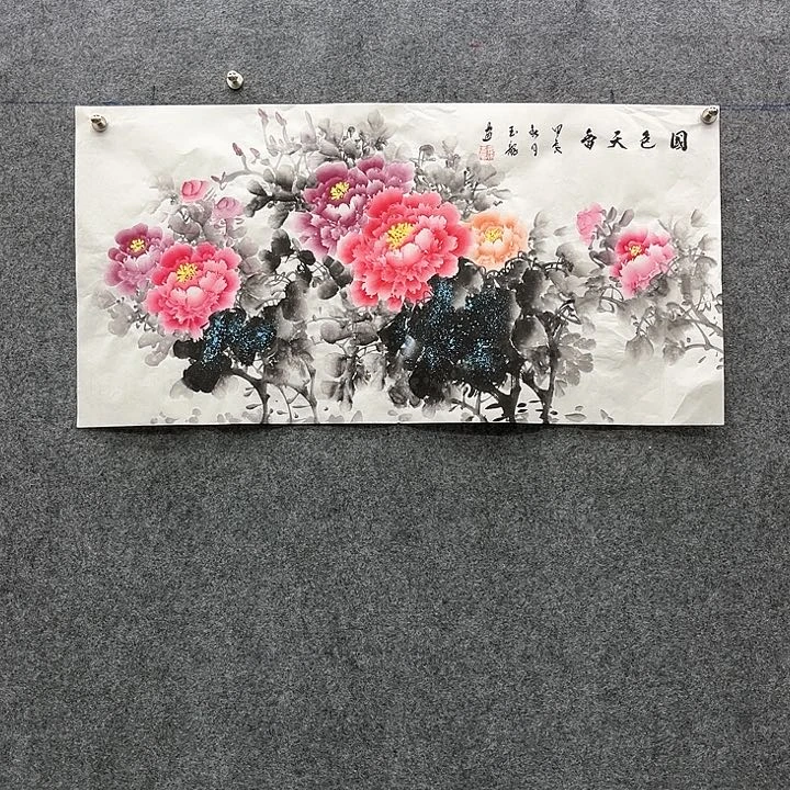 书法国画作品入选8