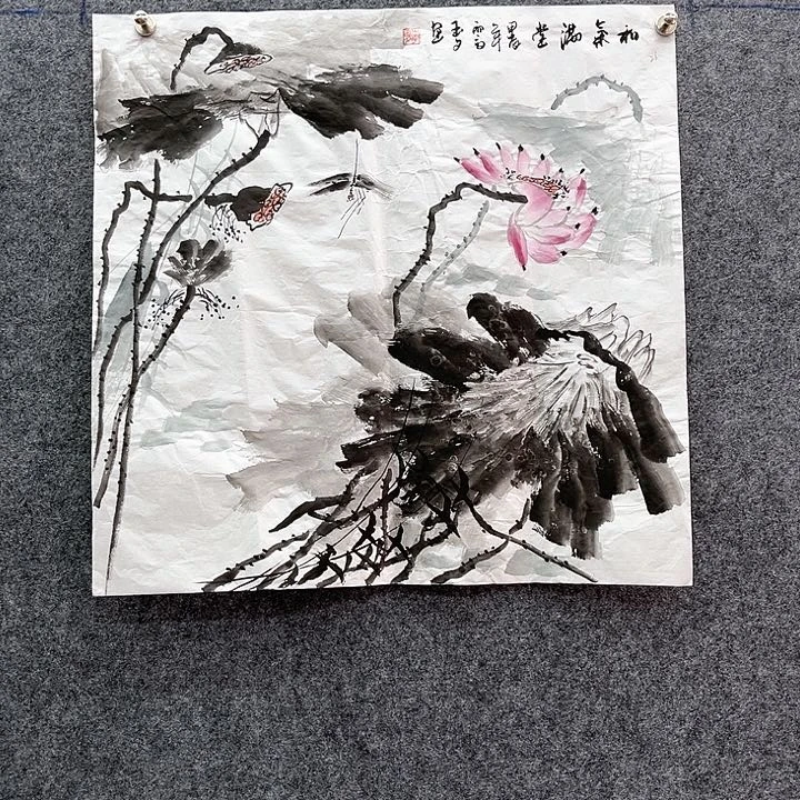 绘画国画作品入选26