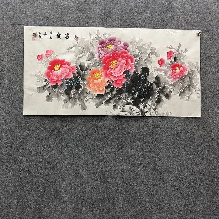 书法国画作品入选29