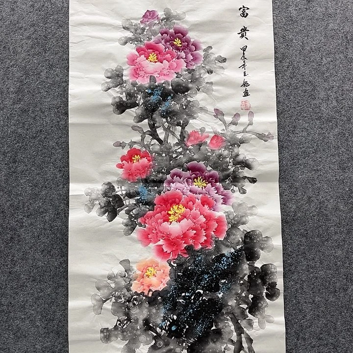 书法国画作品入选19
