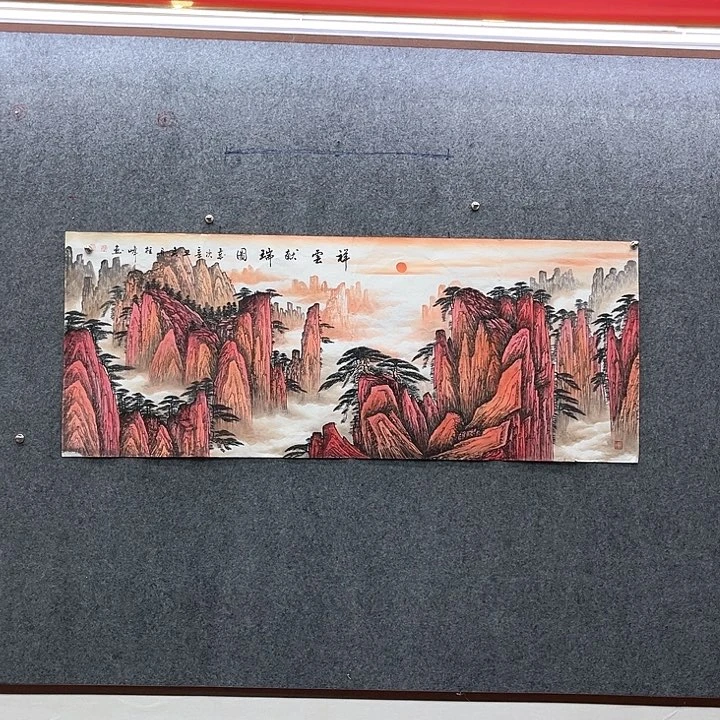 书法国画作品入选87