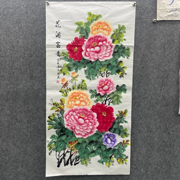 国画纯手绘画芯138/68（竖）花开富贵