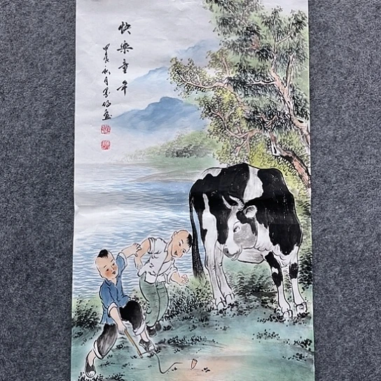 书法国画作品入选38