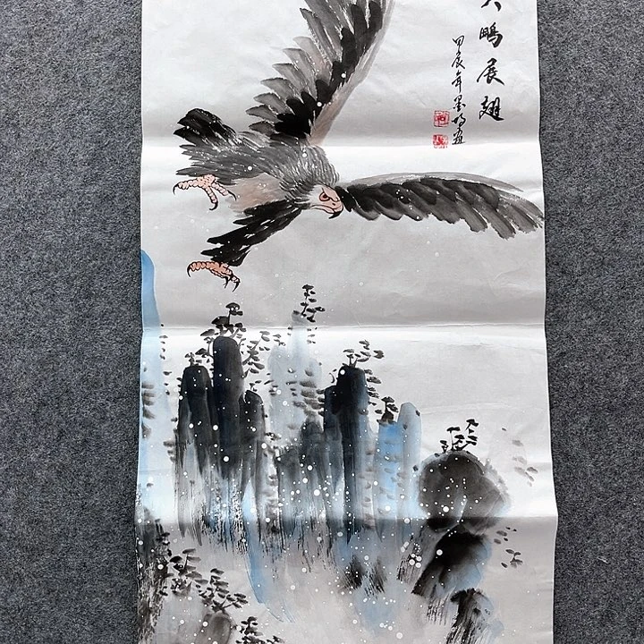 书法国画作品入选31