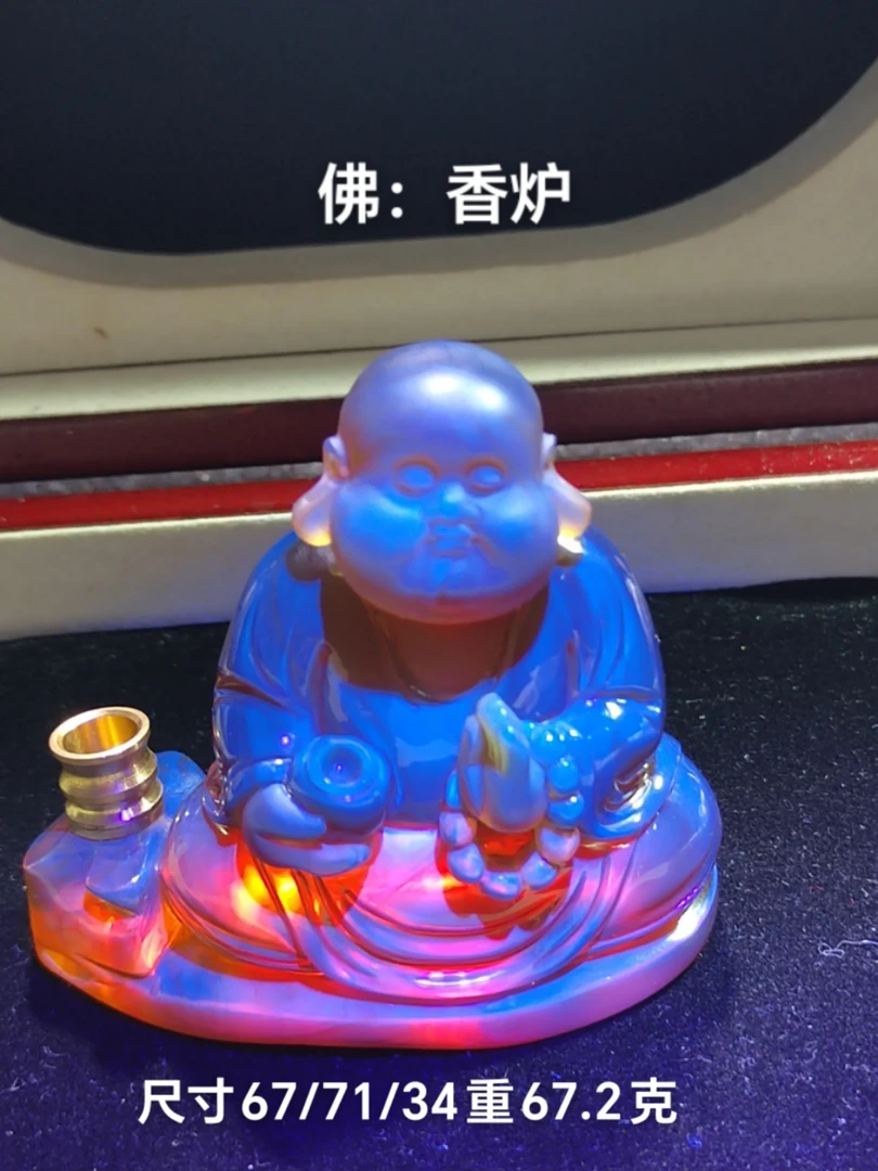 纯天然缅甸琥珀摆件