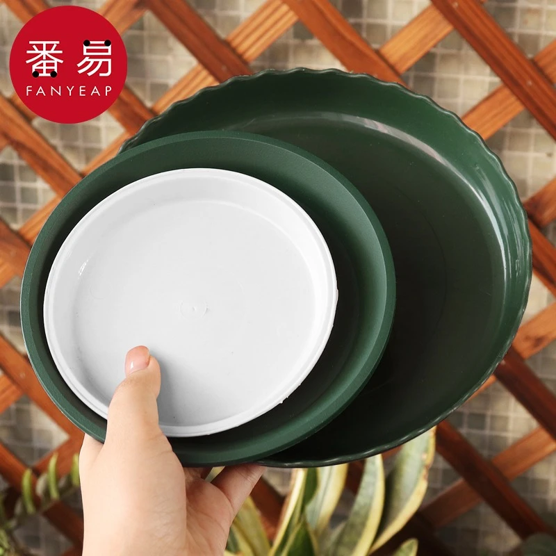 J80花盆托盘塑料花盘圆形底托多肉花盆底座加厚底盘垫接水盘花盆