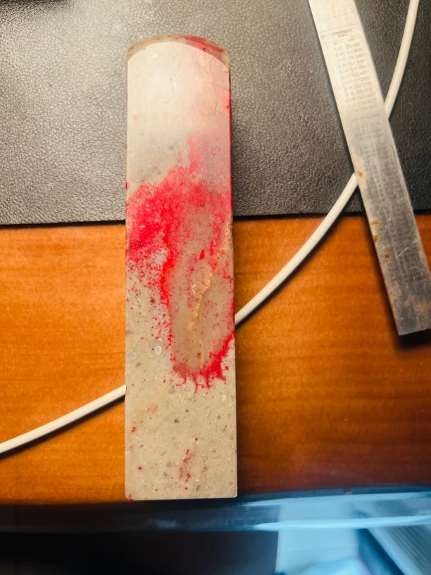 昌化鸡血石印章漂亮