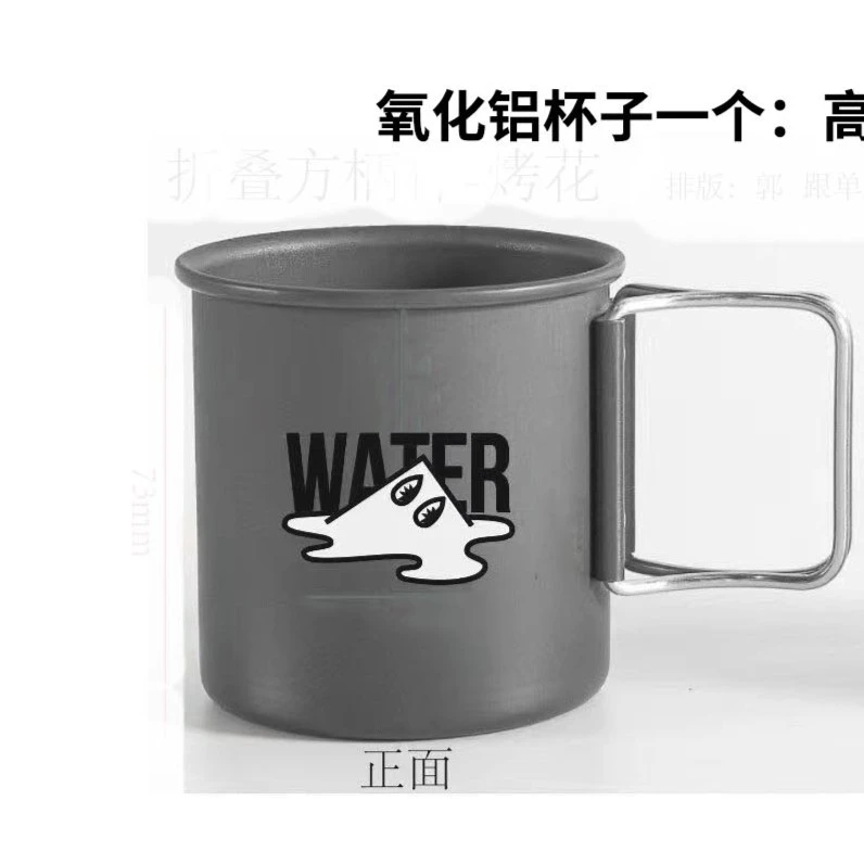 卡卡酱生豆氧化铝杯美式磨粉卡卡酱专属咖啡