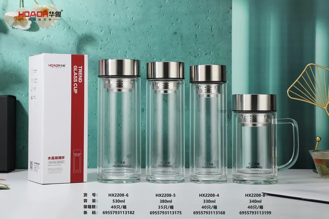 华象双层隔热高硼硅水晶玻璃杯男女商务办公杯家用茶水分离杯