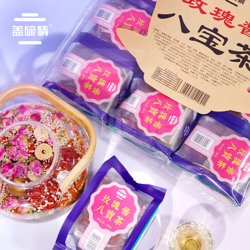 盖碗情宁夏特产传统玫瑰酱八宝盖碗茶正宗12包枸杞红枣桂圆