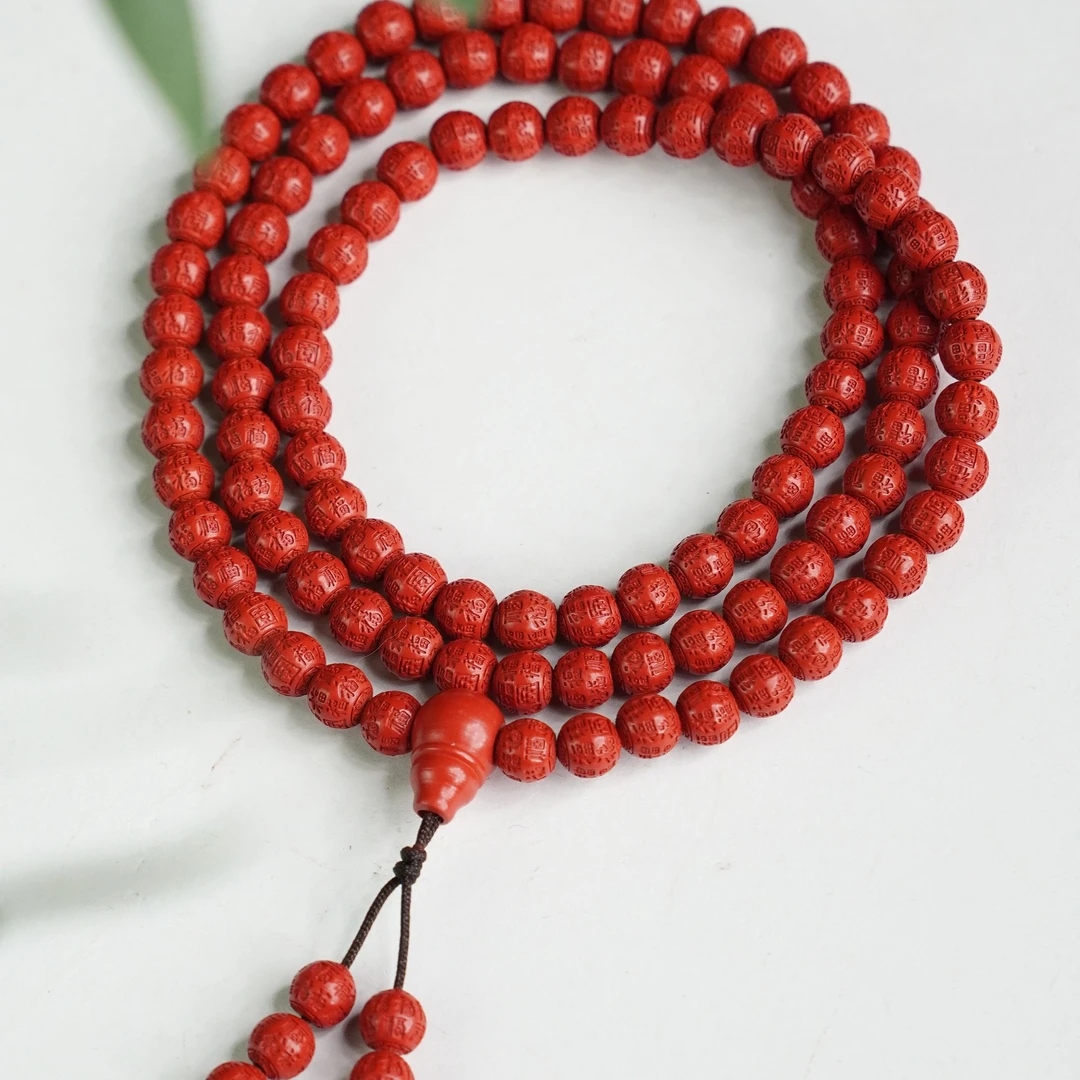 天然辰砂【珊木居】QT366MD 百福安 朱砂0.6圆珠多圈手串