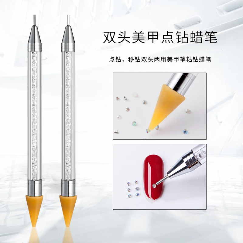 美甲粘钻蜡笔硅胶美甲点钻笔双头水钻多功能粘钻胶镶钻工具饰品