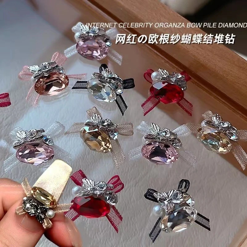 美甲饰品欧根纱蝴蝶结堆堆钻钻球成品爆闪肥方钻布艺指甲钻装饰