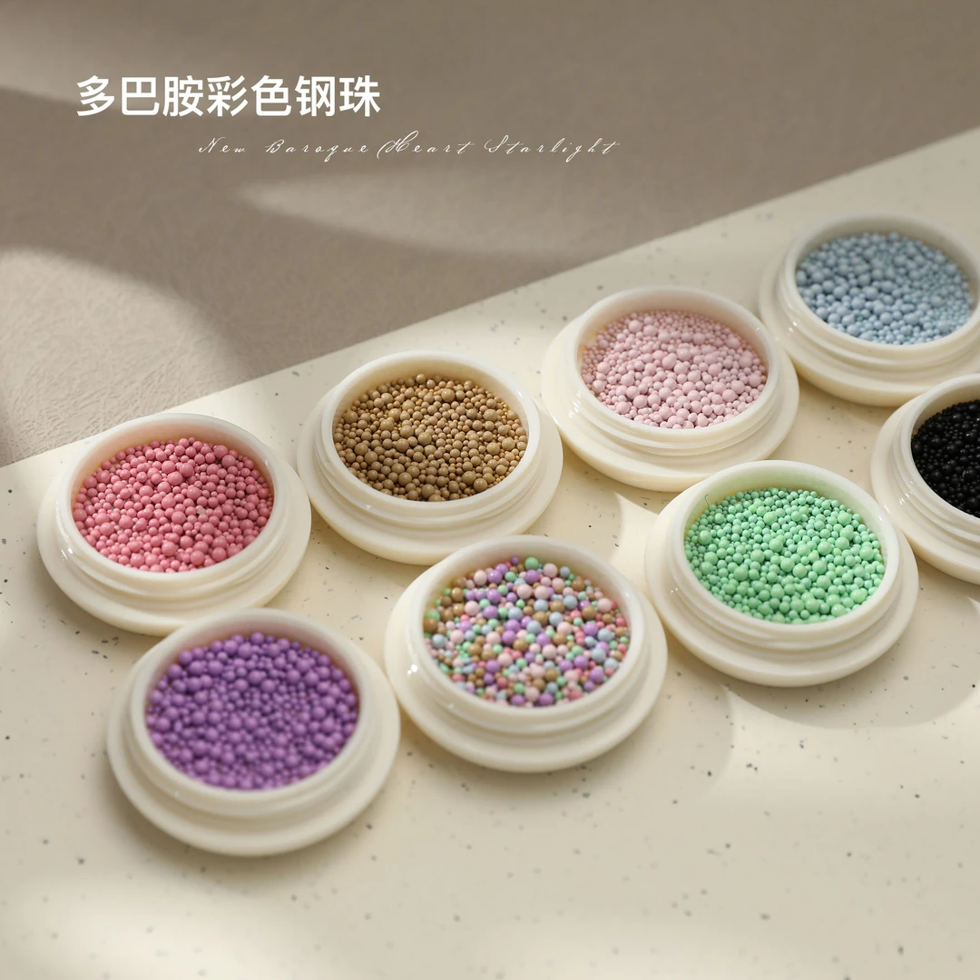 新款网红彩色多巴胺钢珠美甲饰品可爱立体大小混装指甲小配饰