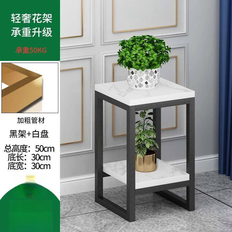 花盆架子客厅落地式室内绿萝植物摆放架摆件置物架小花架2024新款