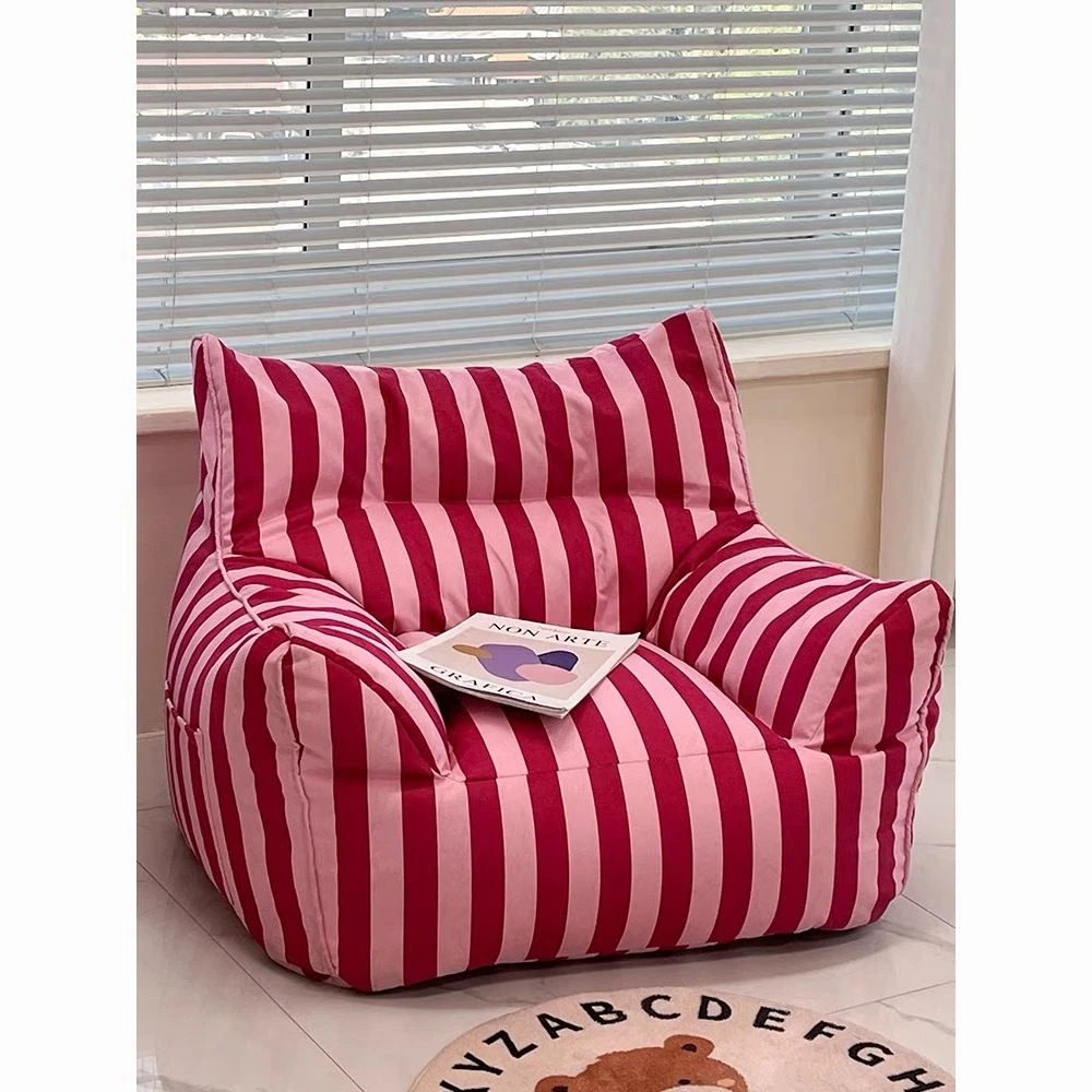 多巴胺懒人沙发豆袋可睡可躺榻榻米卧室客厅小坐墩儿童阅读沙发椅