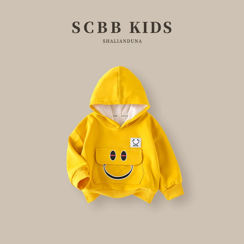 【博瑞妈】男童连帽卫衣秋季长袖2024款儿童春秋早秋时髦潮AS121